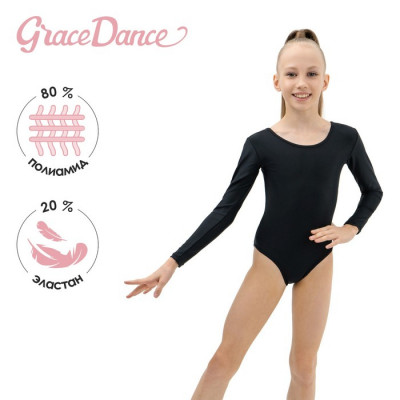 Купальник гимнастический Grace Dance, с длинным рукавом, р. 38, цвет чёрный
