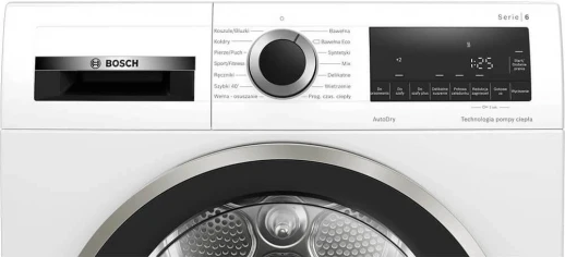Сушильный автомат BOSCH Bosch WQG2410EPL