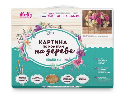 Картина по номерам на дереве 40х50 ДАЧНЫЙ БУКЕТ (28 цветов)