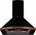 Вытяжка Kuppersberg Kuppersberg BONA 60 B Bronze