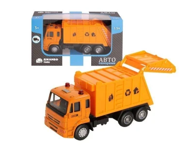 Машина "АВТОПАНОРАМА" "Мусоровоз", 1:54, цвет желтый, инерция, в/к 16,5*6,3*9