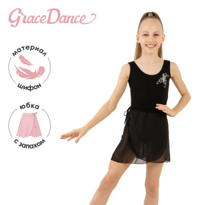 Юбка гимнастическая Grace Dance, с запахом, р. 26-28, цвет чёрный