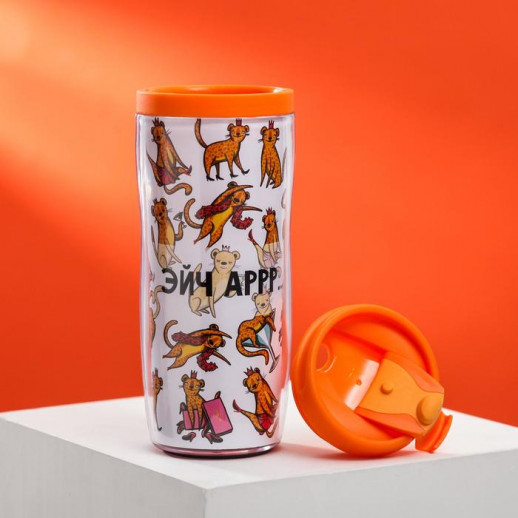Термостакан со вставкой «Эйч Ар», 350 мл, сохраняет тепло 2 ч