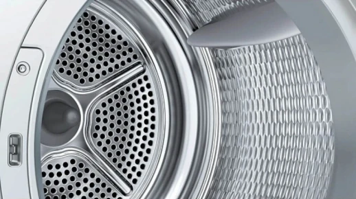 Сушильный автомат BOSCH Bosch WQG2410GPL