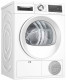 Сушильный автомат BOSCH Bosch WQG241AEPL