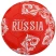 Мяч футбольный ONLYTOP RUSSIA, PVC, машинная сшивка, 32 панели, р. 5