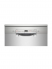 Посудомоечная машина BOSCH Bosch SMS2HVI02E