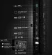 Телевизор ЖК 65'' Hisense Hisense 65U7Q
