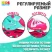 Роликовые коньки раздвижные ONLYTOP, р. 30-33, светящиеся колёса PU 64 мм