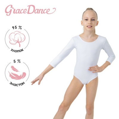 Купальник гимнастический Grace Dance, с рукавом 3/4, р. 40, цвет белый