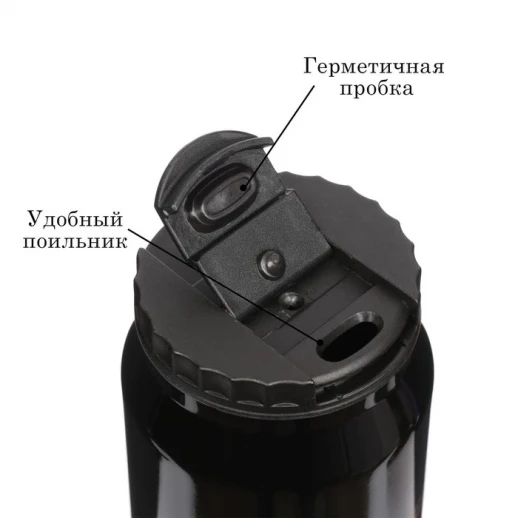 Термокружка, 400 мл, Банка "Мужик №1", сохраняет тепло 8 ч, 7.6 х 19.3 см