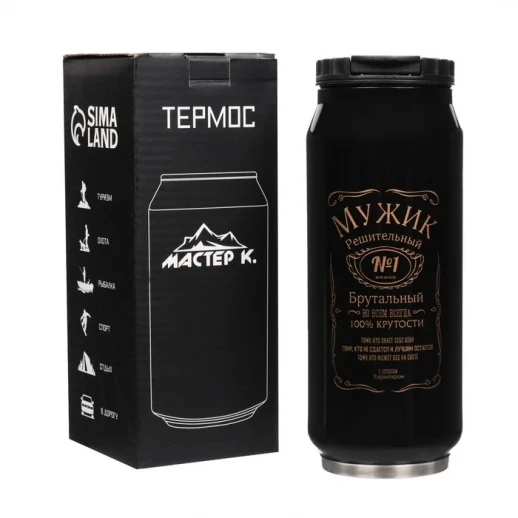 Термокружка, 400 мл, Банка "Мужик №1", сохраняет тепло 8 ч, 7.6 х 19.3 см