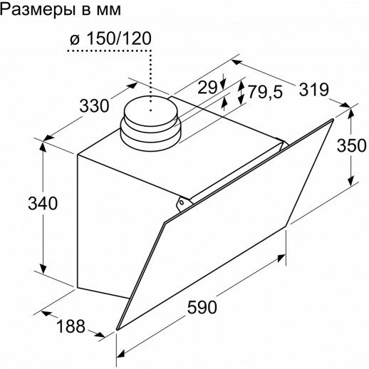 Вытяжка BOSCH Bosch DWK63PJ60T