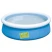 Бассейн надувной Fast Set, 152 х 38 см, от 2 лет, 57241 Bestway