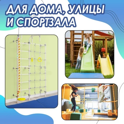 Мат ONLYTOP, 100х100х8 см, 1 сложение, цвет синий/жёлтый