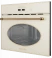 Встраиваемая микроволновая печь Kuppersberg Kuppersberg RMW 963 C