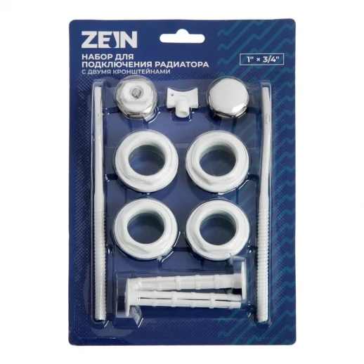 Набор для подключения радиатора ZEIN, 1" x 3/4", с двумя кронштейнами