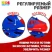 Роликовые коньки раздвижные ONLYTOP, р. 30-33, светящиеся колёса PU 64 мм