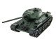 Р/У танк Heng Long 1/16 T34-85 2.4G RTR PRO