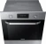 Встраиваемый духовой шкаф Samsung Samsung NV68R3370BS/WT