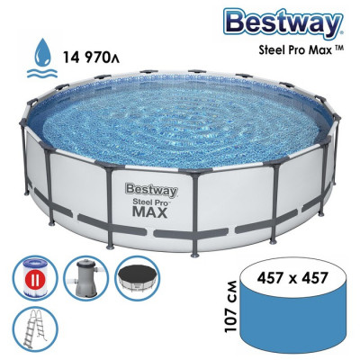 Бассейн каркасный Steel Pro MAX, 457 х 107 см, фильтр-насос, лестница, тент, 56488 Bestway
