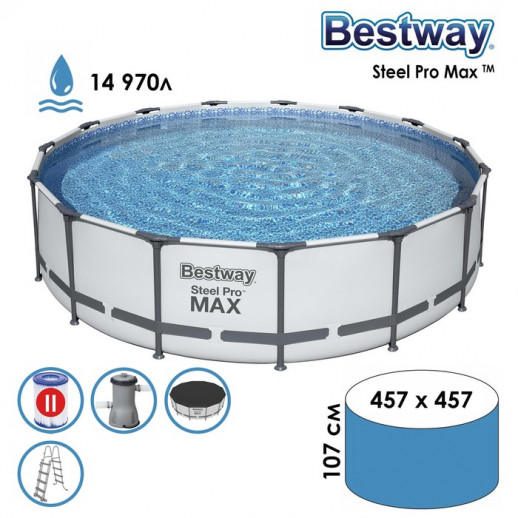 Бассейн каркасный Steel Pro MAX, 457 х 107 см, фильтр-насос, лестница, тент, 56488 Bestway
