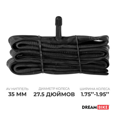 Камера Dream Bike 27.5"x1.75-1.95", AV 35 мм