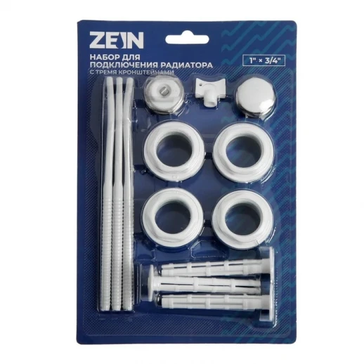 Набор для подключения радиатора ZEIN, 1" x 3/4", с тремя кронштейнами