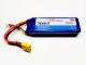 Аккумулятор Li-Po Spard 1800mAh, 11,1V, 75C, XT60