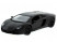 Р/У машина MZ Lamborghini Aventador 25035A 1/32 музыка, свет, инерция в/к
