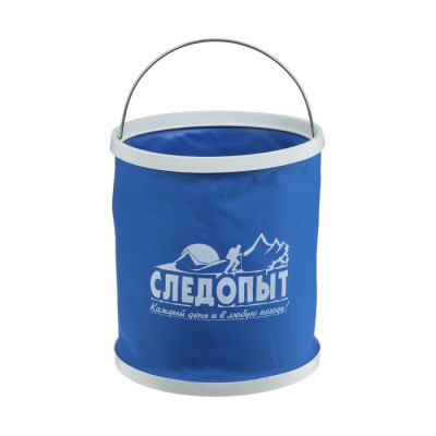 Ведро складное СЛЕДОПЫТ, 13 л