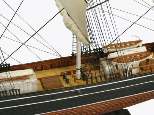 Сборная модель ZVEZDA Клипер "Катти Сарк", 1/130