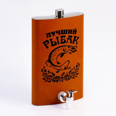 Фляжка, 1.8 л "Лучший рыбак", с краном