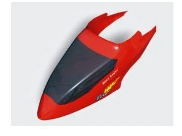Кабина красная