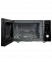 Отдельностоящая микроволновая печь Kuppersberg Kuppersberg TMW 230 B