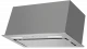 Встраиваемая вытяжка Kuppersberg Kuppersberg IBOX 60 X