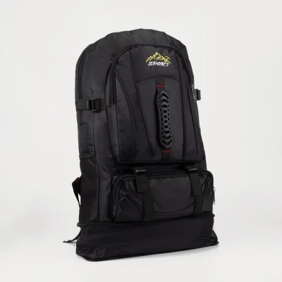 Рюкзак на молнии, цвет чёрный