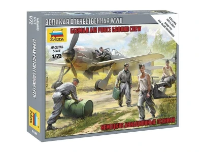 Сборные солдатики ZVEZDA Немецкие авиатехники, 1/72