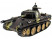 Р/У танк Taigen 1/16 Panther type G (Германия) PRO версия 2.4G RTR