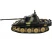 Р/У танк Taigen 1/16 Panther type G (Германия) PRO версия 2.4G RTR