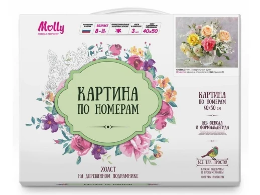 Картина по номерам 40х50 Бузин. Акварельный букет (30 цветов)