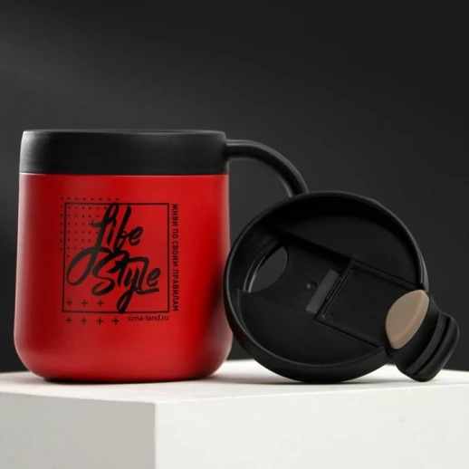 Термокружка «Живи по своим правилам», 350 мл