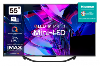 Телевизор ЖК 55'' Hisense Hisense 55U7KQ