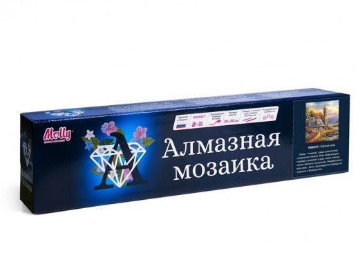 Картина мозаикой 30х30 ЗАБЫТЫЙ МАЯК (квадрат) (40 цветов)