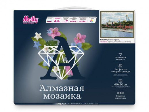 Картина мозаикой с нанесенной рамкой 40х50 МОСКВА. КРЕМЛЬ (30 цветов)