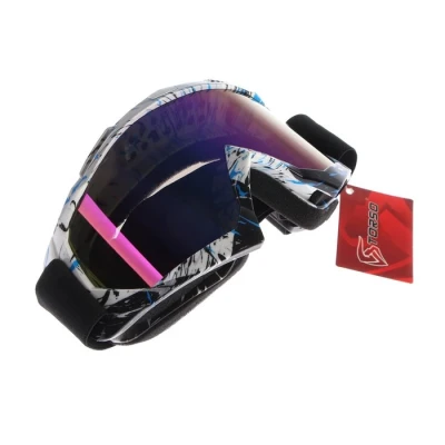 Очки-маска для езды на мототехнике, стекло сине-фиолетовый хамелеон, бело-синие, ОМ-15