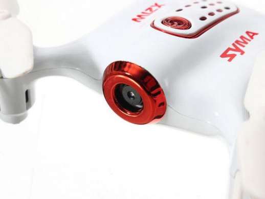 Р/У квадрокоптер Syma X21WPRO с FPV трансляцией Wi-Fi, камера 1Мп (HD), 2.4G RTF