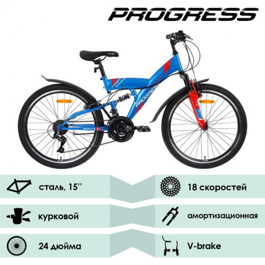 Велосипед 24" PROGRESS Sierra FS RUS, цвет хаки, р. 15"