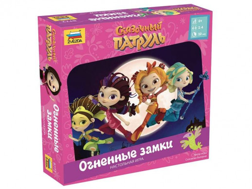 Настольная игра ZVEZDA "Сказочный патруль. Огненные замки.", детская