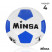 Мяч футбольный MINSA, PVC, машинная сшивка, 32 панели, р. 4